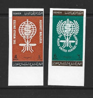 Yemen 1962 WHO Malaria Prevention Campaign Set Of 2 Imperforate MNH - Yemen