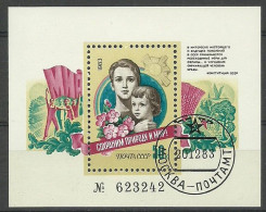 Soviet Union, USSR 1983 Mi Block 169 Cancelled  (SZE4 CCCbl169) - Andere & Zonder Classificatie