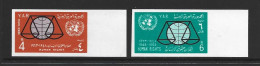 Yemen 1963 Human Rights Set Of 2 Imperforate MNH - Yemen