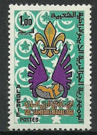 Algeria 1966 Mi 457 MNH  (ZS4 ALG457) - Neufs