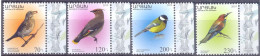 2019 Mountain Karabakh, Fauna, Birds Of Karabakh, 4v, Mint/** - Armenia