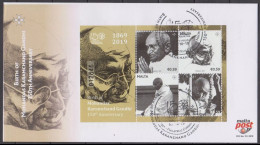 MALTA 2019 MAHATMA GANDHI 150 TH BIRTH ANNIVERSARY FDC - Malta