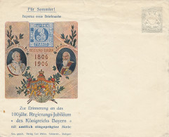 Ganzsache Rückseitig Bierwerbung Mit Fass 1906, Jubiläum 100 Regierung Bayern - Storia Postale
