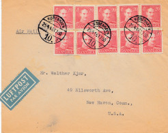 Dänemark: 1946: Luftpost Kopenhagen Nach USA - Andere & Zonder Classificatie