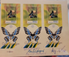 O) 1993 INDONESIA, PROOF, BUTTERFLIES - PAPILIO  BLUMEI,  CARIK KENANGAN,  INSECTS, SCT 1549-1550 SOUVENIR SHEET, DESIGN - Indonesië