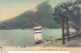 T43 Japan  Postcard Cartolina Utagahama Chuzenji Nikko - Andere & Zonder Classificatie