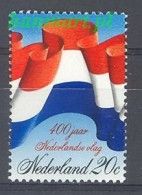 Netherlands 1972 Mi 990 MNH  (ZE3 NTH990) - Francobolli