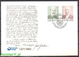 Faroe Islands 1980 Mi 53-54 FDC  (FDC ZE3 FRS53-54) - 1980