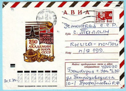 USSR 1974.0204. Academy Of Sciences. Prestamped Cover, Used - 1970-79