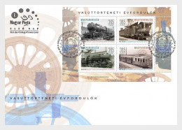 Hungary Hongrie Ungarn 2024 Railway History Trains Set Of 4 Stamps In Block FDC - FDC