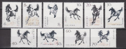 PR CHINA 1978 - Galloping Horses MNH OG XF - Ongebruikt