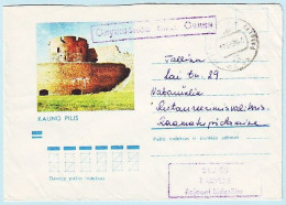 USSR 1974.0208. Kaunas Castle Ruins, Lithuania. Used Cover - 1970-79