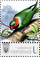 Ukraine 2023, Fauna, Birds, Parrots, 1v - Ucraina