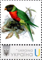 Ukraine 2023, Fauna, Birds, Parrots, 1v - Ucraina