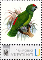 Ukraine 2023, Fauna, Birds, Parrots, 1v - Ucraina