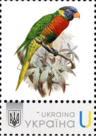 Ukraine 2023, Fauna, Birds, Parrots, 1v - Ucraina