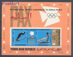 Yemen, Arab Republic 1971 Mi Block 153B MNH  (ZS10 YMMbl153B) - Estate 1968: Messico