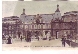 75 - PARIS - LES TUILERIES - ATTELAGE - ANIMÉE - - District 01