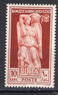 Z3429 - COLONIE ITALIANE LIBIA SASSONE N°153 ** - Libya