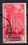 Z2663 - COLONIE ITALIANE CIRENAICA AEREA SASSONE N°4 - Cirenaica