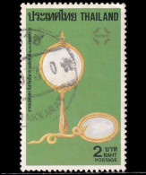 Thailand Stamp 1987 Thailand Philatelic Exhibition (THAIPEX'87) 2 Baht - Used - Thailand