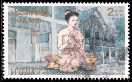 Thailand Stamp 1994 60th Anniversary Of Suan Dusit Teachers College - Used - Thailand