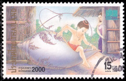 Thailand Stamp 1999 BANGKOK 2000 World Youth And 13th Asian International Stamp Exhibition (2nd Series) 15 Baht - Used - Thailand