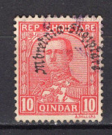 K1720 - ALBANIA ALBANIE Yv N°210 - Albanië