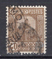 M4811 - COLONIES FRANCAISES TUNISIE Yv N°131 - Used Stamps