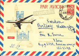USSR Postal Stationery Cover Sent To Sweden 26-10-1964 - Storia Postale