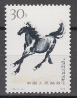PR CHINA 1978 - Galloping Horses MNH OG XF - Nuovi