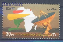 Egypt 2004 Mi 2222 MNH  (ZS4 EGY2222) - Telecom
