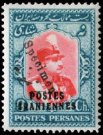 Iran, 1935, 581-85 Spec., Ungebraucht - Iran