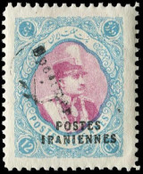 Iran, 1935, 614-18, 620 Spec., Ungebraucht - Iran