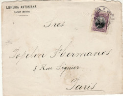 BOLIVIA 1903 LETTER SENT FROM TARIJA TO PARIS / PART OF COVER / - Bolivië