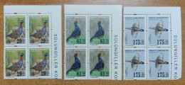 AC  TURKEY STAMP PHASIANIDAE BIRDS  BLACK FRANCOLIN, CAUCASIAN GROUSE, CASPIAN SNOWCOCK  MNH  BLOCK OF FOUR 12 JULY 2024 - Unused Stamps