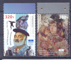 2024. Armenia, Birth Centenary Of S. Parajanov, Film Director, 2v,  Mint/** - Armenia