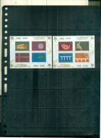 JUGOSLAVIA  50 TIMBRES EUROPA CEPT 2 BF NON DENTELES NEUFS A PARTIR DE 5 EUROS - Unused Stamps