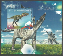 Maldives 2014 Mi Block 747 MNH  (ZS8 MLDbl747) - Preistorici