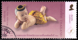 Thailand Stamp 2007 BANGKOK 2007 20th Asian International Stamp Exhibition (1st Series) 5 Baht - Used - Thailand