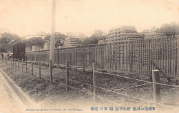 Japan - TOKYO - Exhibition Of Russian Artillery Shells Captured During The Russo-Japanese War - Tokyo