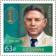 Russia. 2023. 100th Birth Anniversary Of A. Sukharev (1923–2021), Legal Scholar, Statesman (MNH OG **) Stamp - Ongebruikt