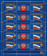 Russia. 2023. 30th Anniversary Of The Federal Assembly Of The Russian Federation (MNH OG **) Miniature Sheet - Nuovi