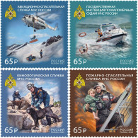 Russia. 2023. Professions Of Staffers Of The Ministry Of Emergency Situations Of Russia (MNH OG **) Set Of 4 Stamps - Nuovi