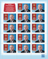 Russia. 2023. Cavaliers Of The Order For Merit To The Fatherland”. Yu. Luzhkov (1936–2019) (MNH OG **) Sheet - Nuovi