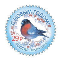 Russia. 2023. Happy New Year! (MNH OG **) Stamp - Nuovi