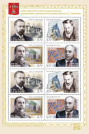 Russia. 2023. Artworks Of Classics Of The Stroganov School (MNH OG **) Sheet - Ongebruikt