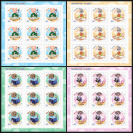 Russia. 2023. Heroes Of The Children's TV Show Good Night, Little Ones! (MNH OG **) Set Of  M/S - Nuovi