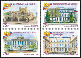 Russia. 2023. Buildings Of Diplomatic Missions Of The Russian Foreign Ministry (MNH OG **) Set Of 4 Stamps - Nuovi