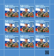 Russia. 2023. 50th Anniversary Of Participation Of Russian Peacekeepers In UN Operations (MNH OG **) Sheet - Nuovi